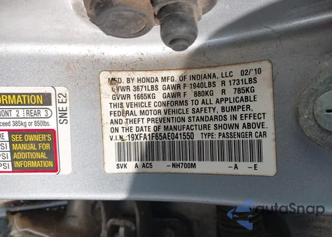 2010 Honda Civic Lx-S z USA, uszkodzony, nr VIN 19XFA1F65AE041550